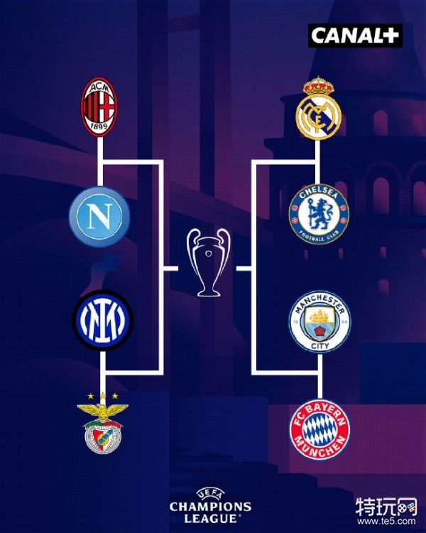 修斯健康状 修斯健康状