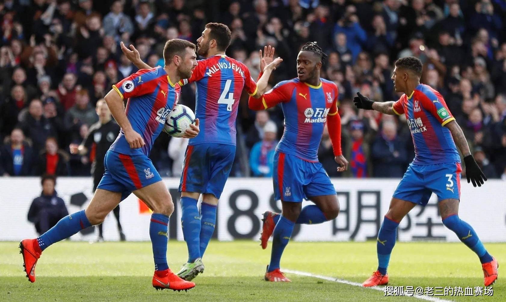 使得她在比 使得她在比